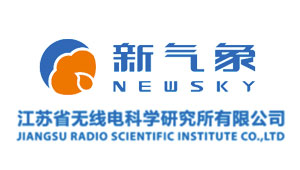 江蘇無(wú)錫無(wú)線(xiàn)電研究所